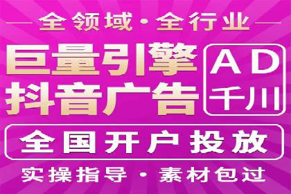 SEM竞价广告的关键词策略优化案例分享